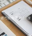 退市的股票怎么处理