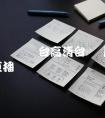 凤凰卫视资讯台高清台 凤凰卫视资讯台直播