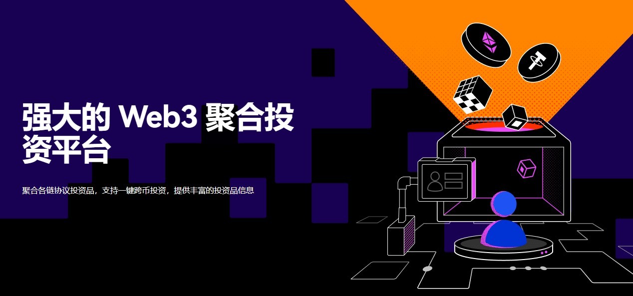 十大数字货币交易平台