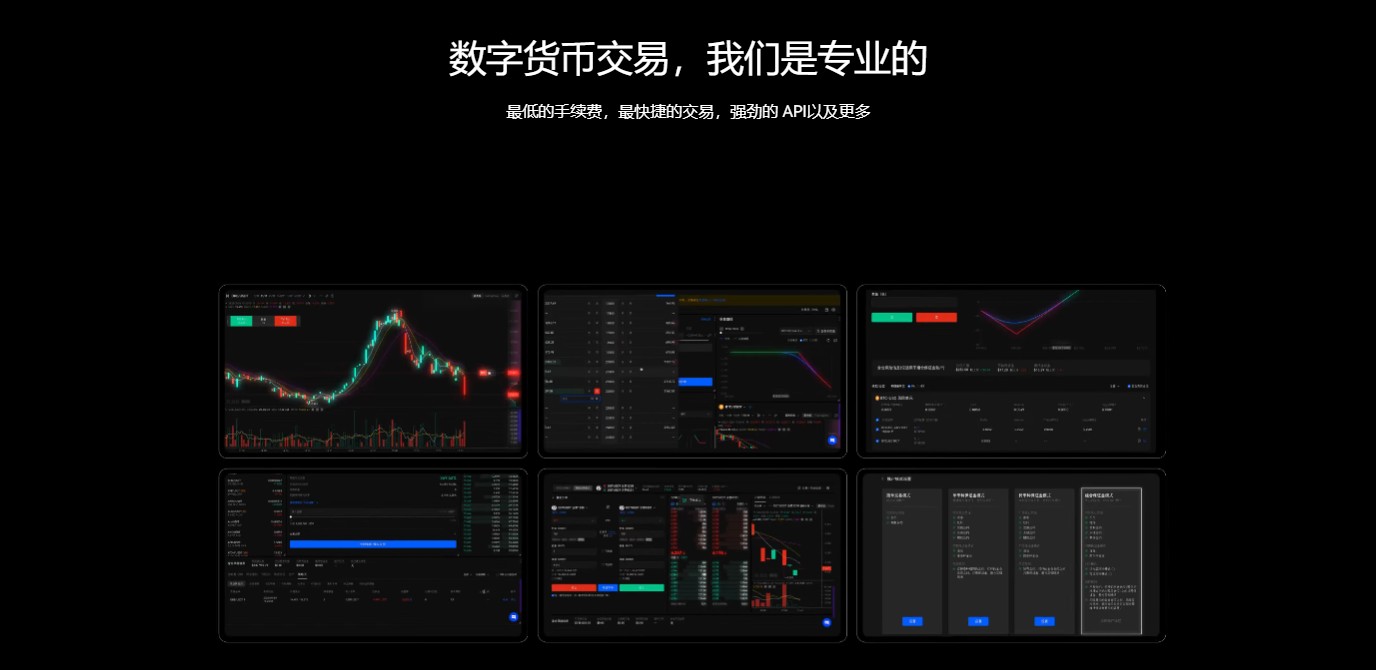 十大虚拟币交易平台介绍