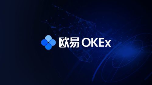 ok交易所app2023 ok交易所app官方v6.9<font color='red'>.1</font>