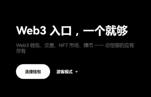欧意（全新版本v6.3.48）