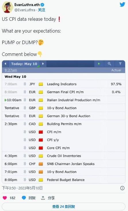 Binance 的 NFT 市场现在接受比特币 NFT