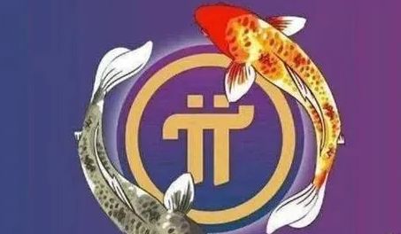 央视曝光pi币最新最真实报道（中央13台报道pi币新闻）