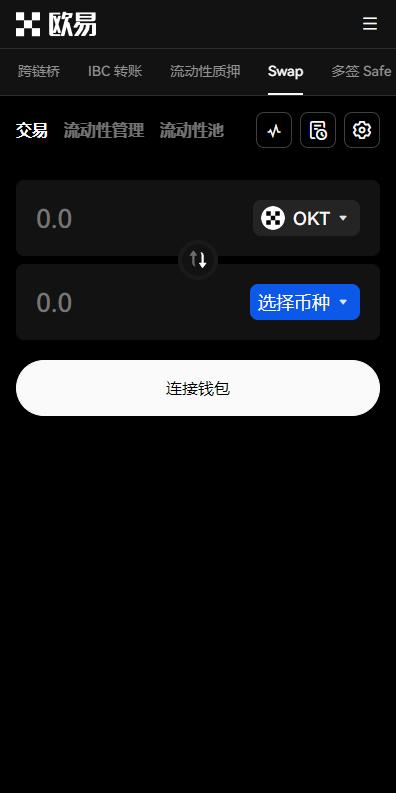 配置OKC正式网