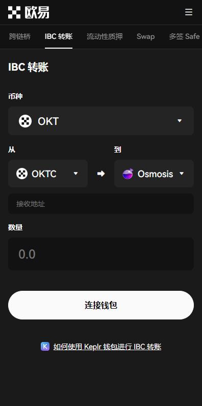 比特币换手率怎么计算