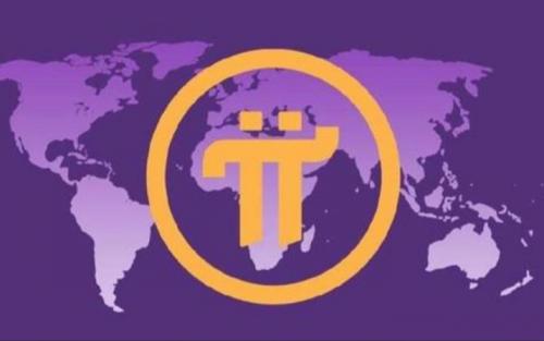 派币国外可以交易了吗