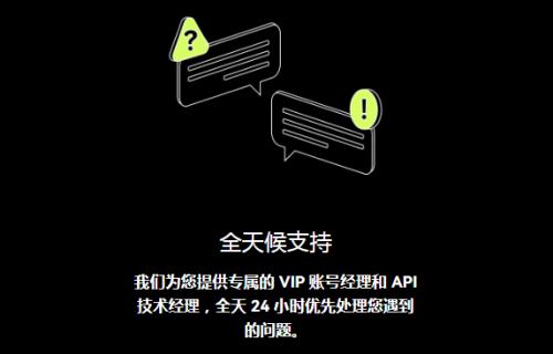 欧意交易所下载