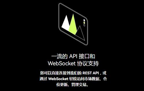 欧意交易所下载